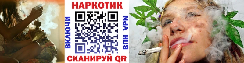 Все наркотики Пугачёв КОКАИН  СК  Мефедрон 