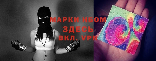 эйфоретик Аркадак