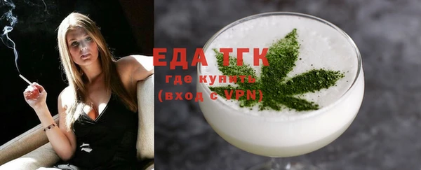 эйфоретик Аркадак