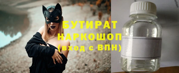 эйфоретик Аркадак