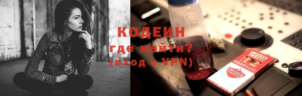 эйфоретик Аркадак
