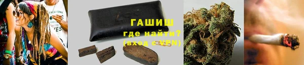 эйфоретик Аркадак