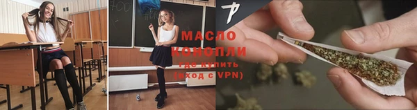 эйфоретик Аркадак