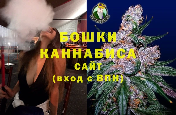 МДМА Арсеньев