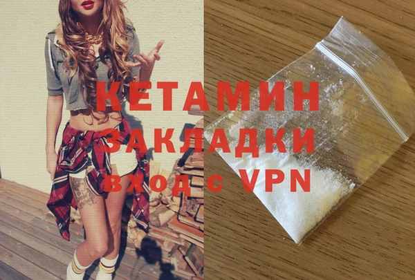 эйфоретик Аркадак