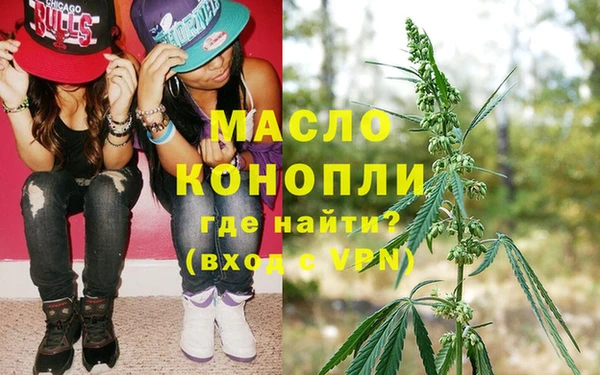 эйфоретик Аркадак