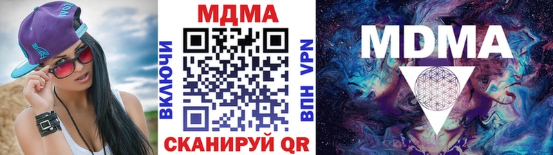 купить  цена  Пугачёв  МДМА VHQ 