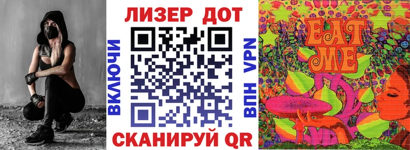 Наркотические марки 1500мкг Пугачёв